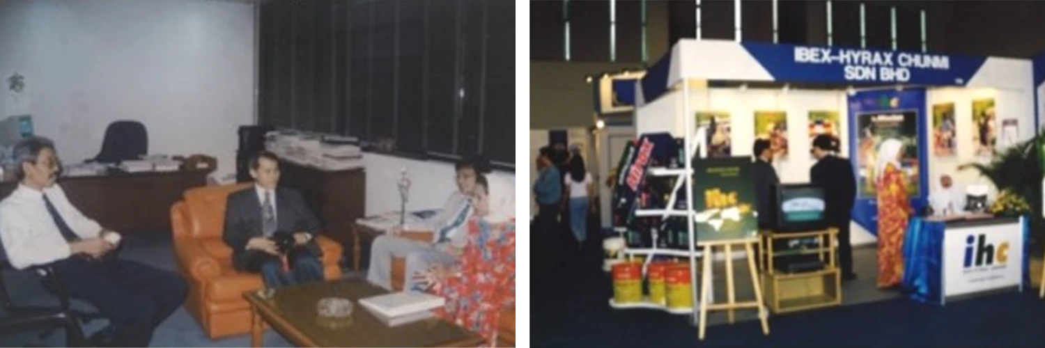 1991 - Founding of Hyrax Oil